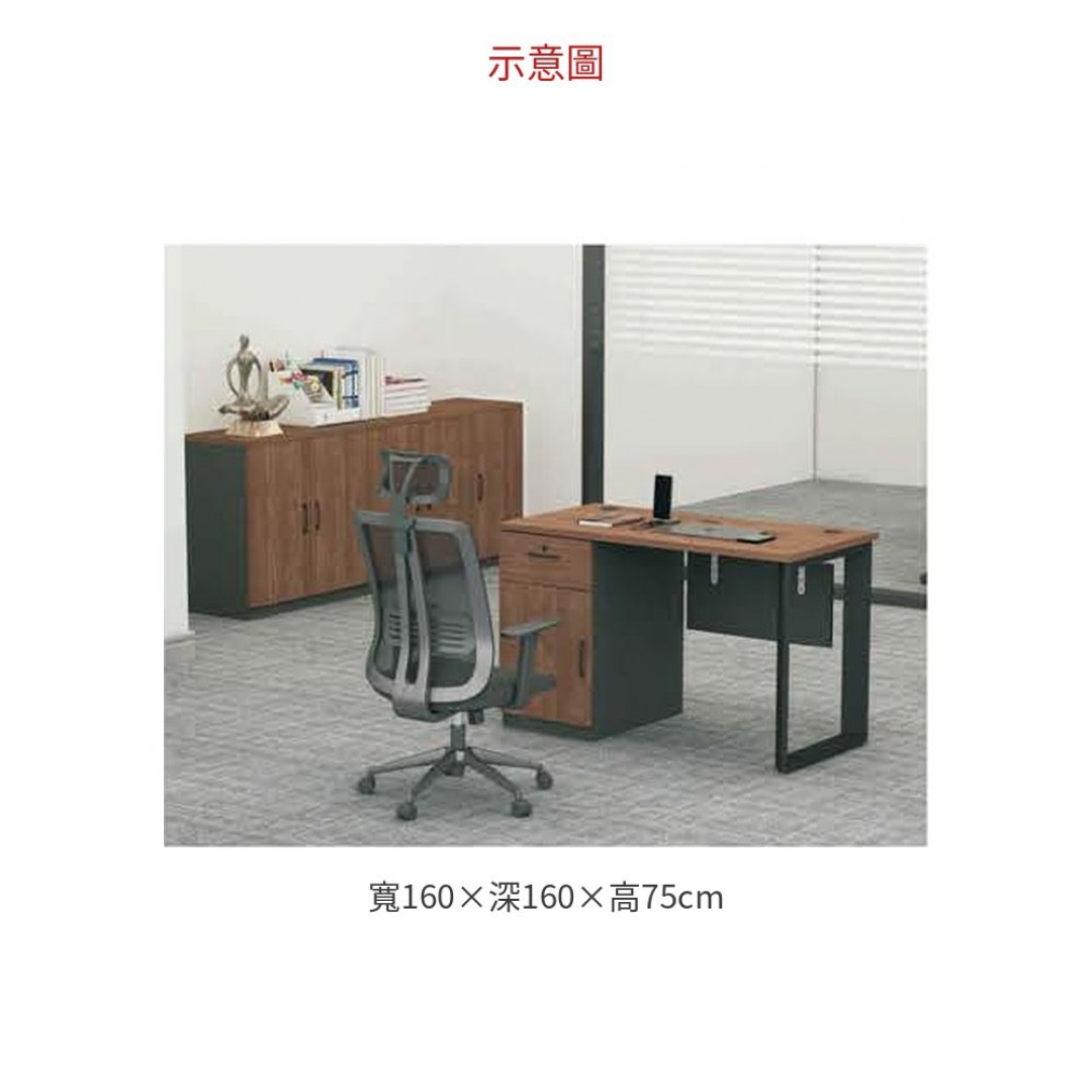 2026 88CD 主管桌
