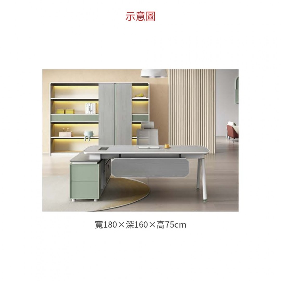 2026 SHA08 主管桌
