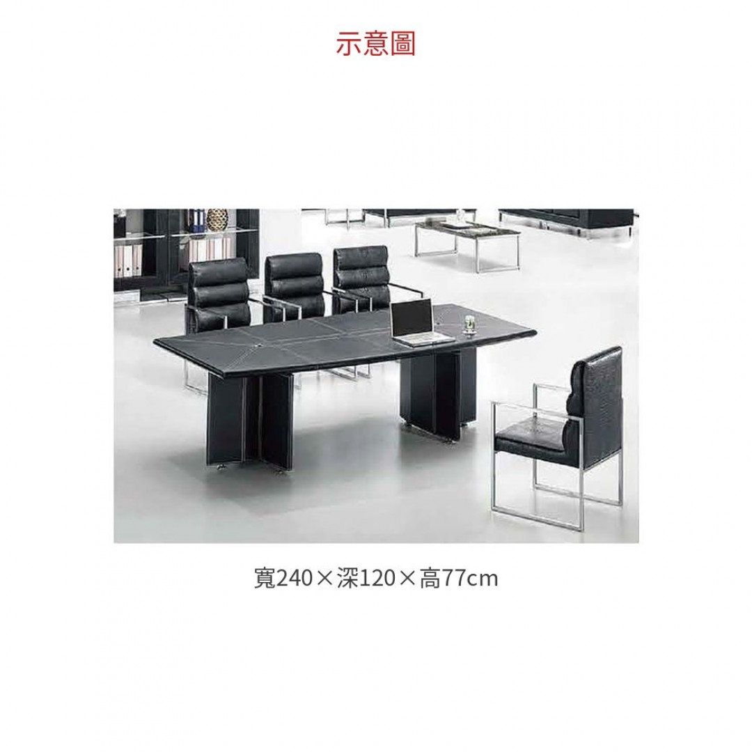 2026 F-04 船形桌