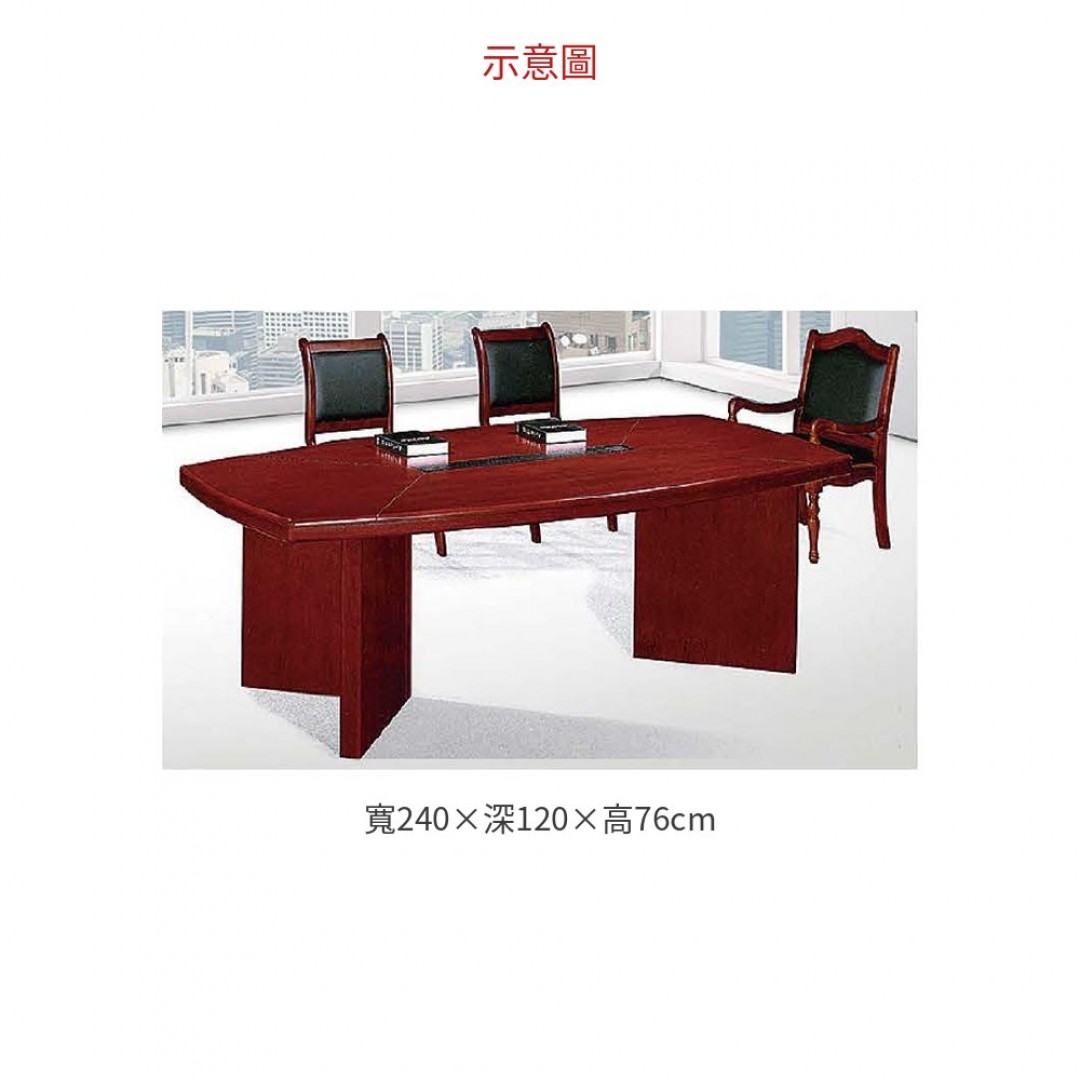 2026 46 會議桌胡桃色