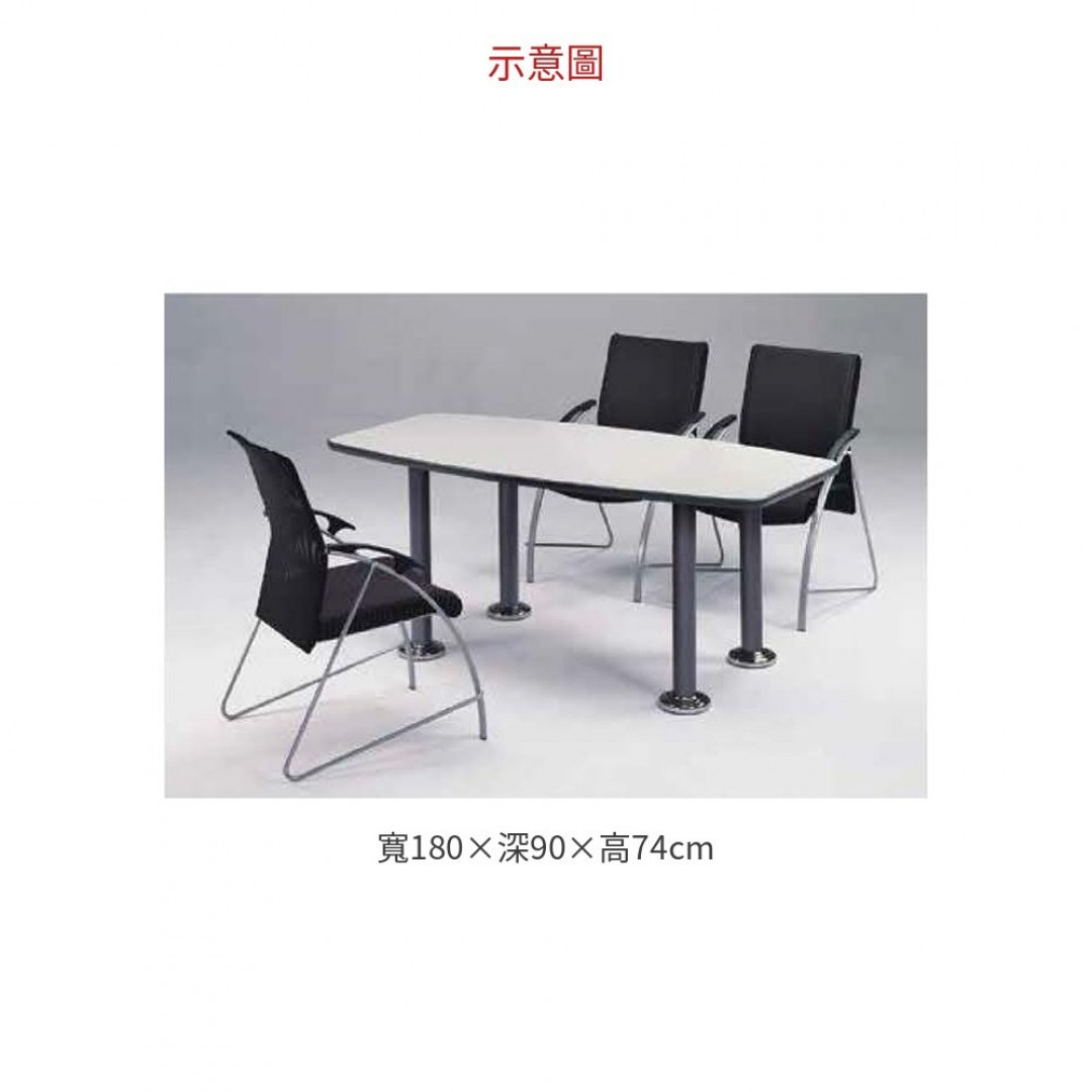 2026 Z266B1 灰白長型會議桌