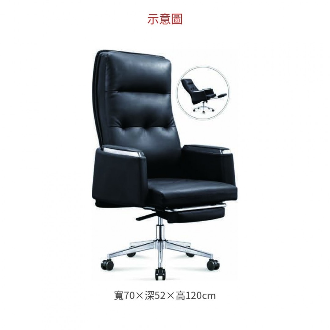 2026 1993A 主管椅-灰 （可躺可鎖定 / 電鍍腳）