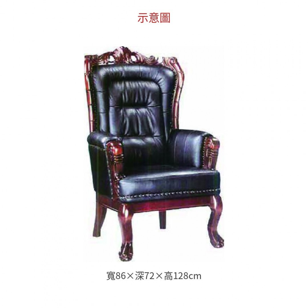 2026 法官椅（四腳）