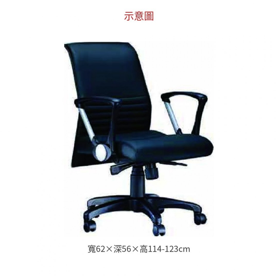 2026 CS-202 中背透氣皮辦公椅 （氣壓+多段式傾仰）