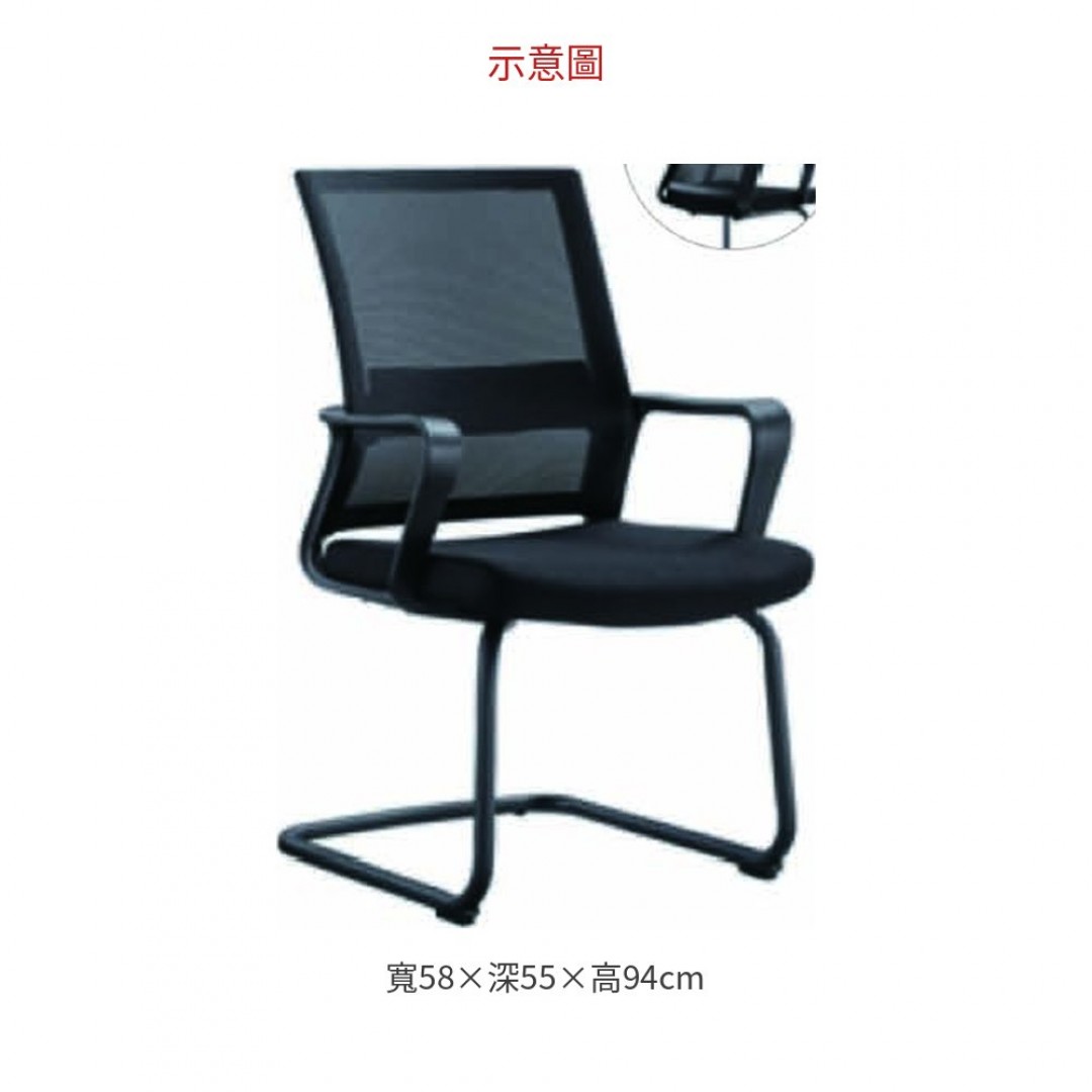 2026 307A 洽談椅