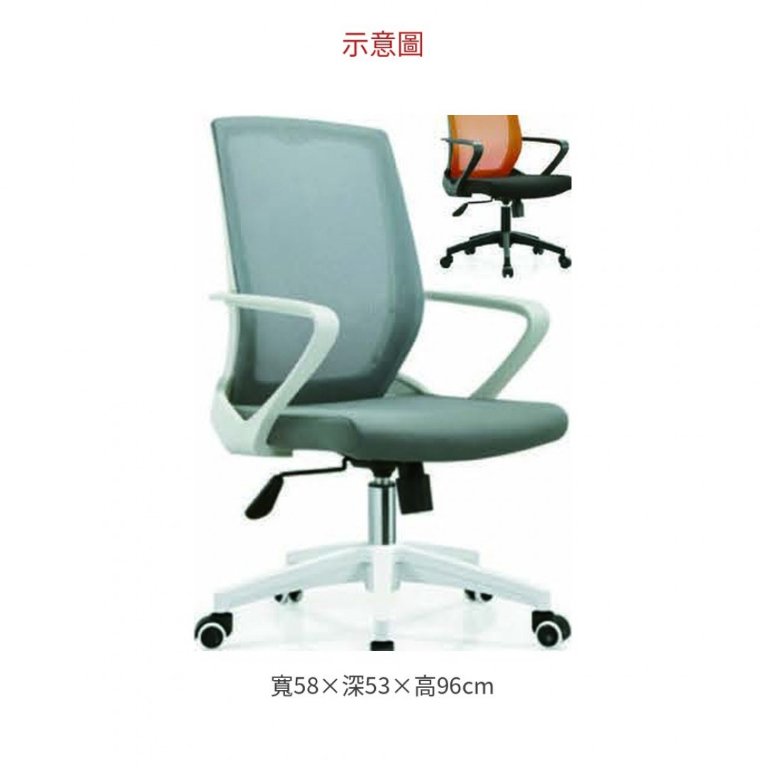 2026 078B 辦公椅