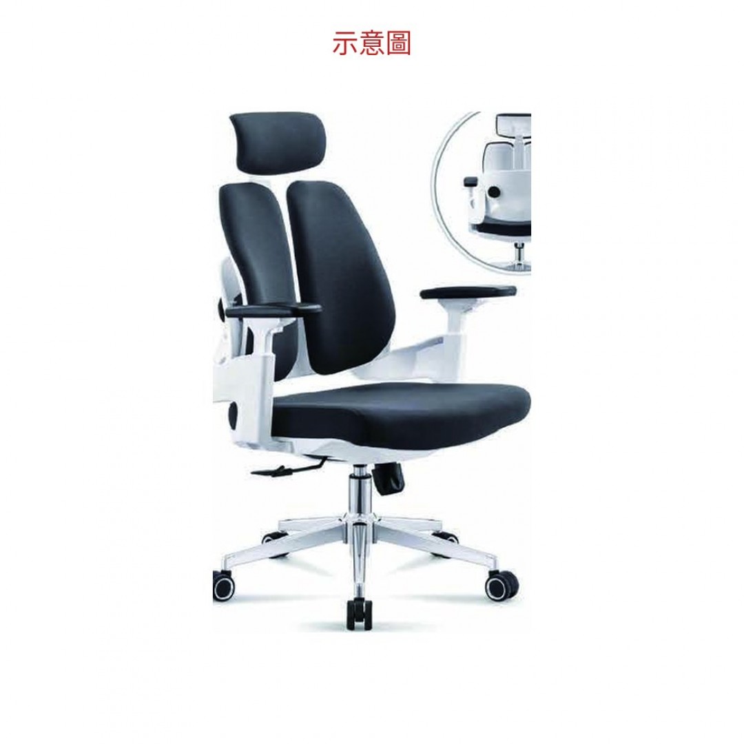 2026 雙背辦公椅