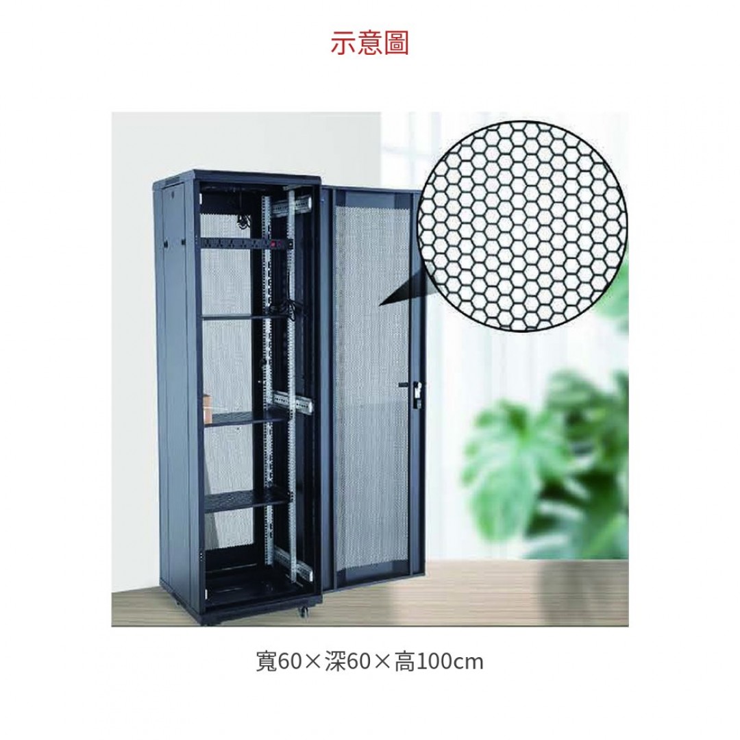 2026 移動機櫃 B421-04