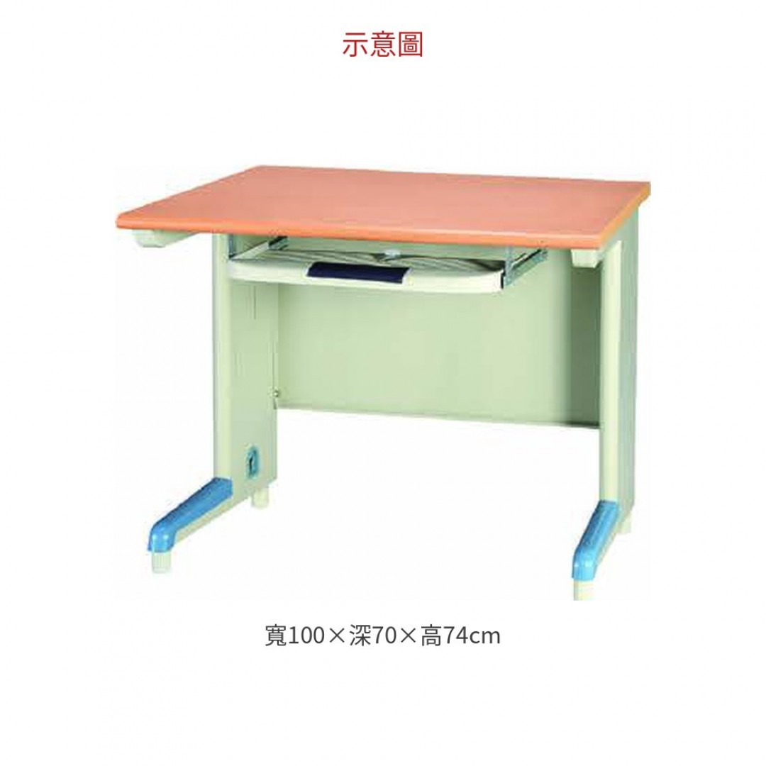 2026 OA-100 辦公桌（木紋面） （附一只 ABS 鍵盤架）