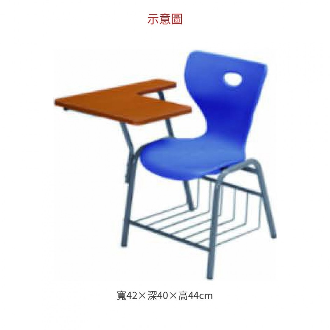 2026 AD-502# 課桌椅 含寫字板+置物籃架