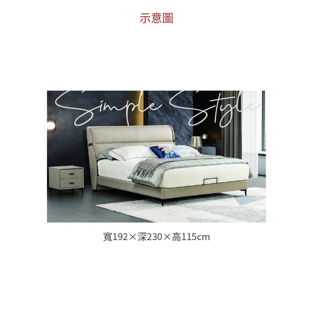 2026 LD-3135 床架組 （不含床墊 . 不含床頭櫃）