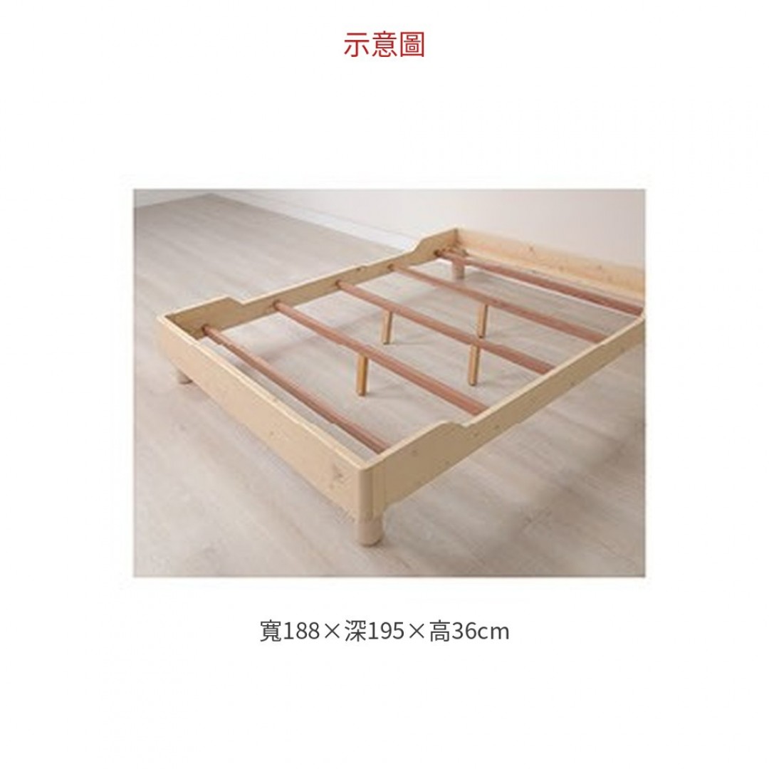 2026 亞力斯6尺柚木色實木床底