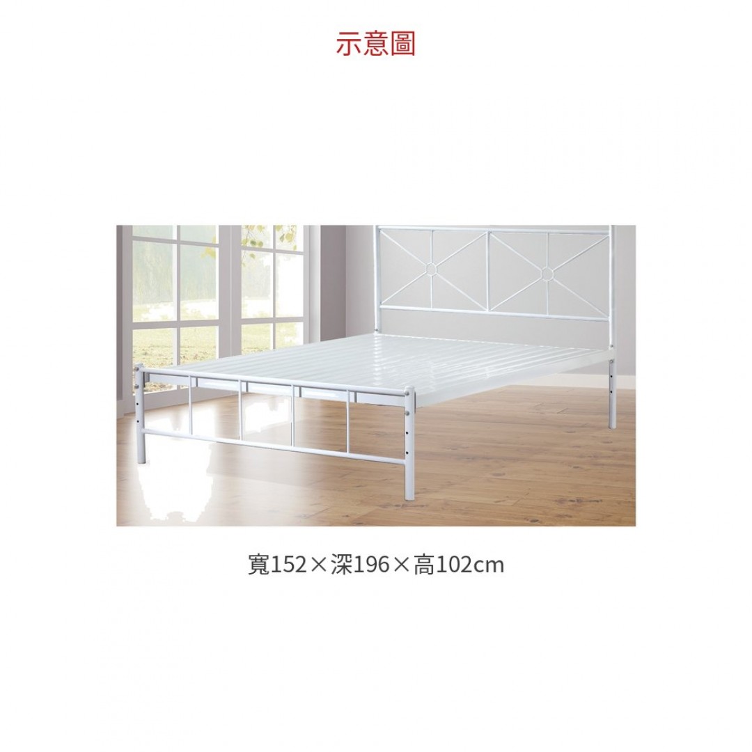 2026 瑞拉5尺鐵床(白)