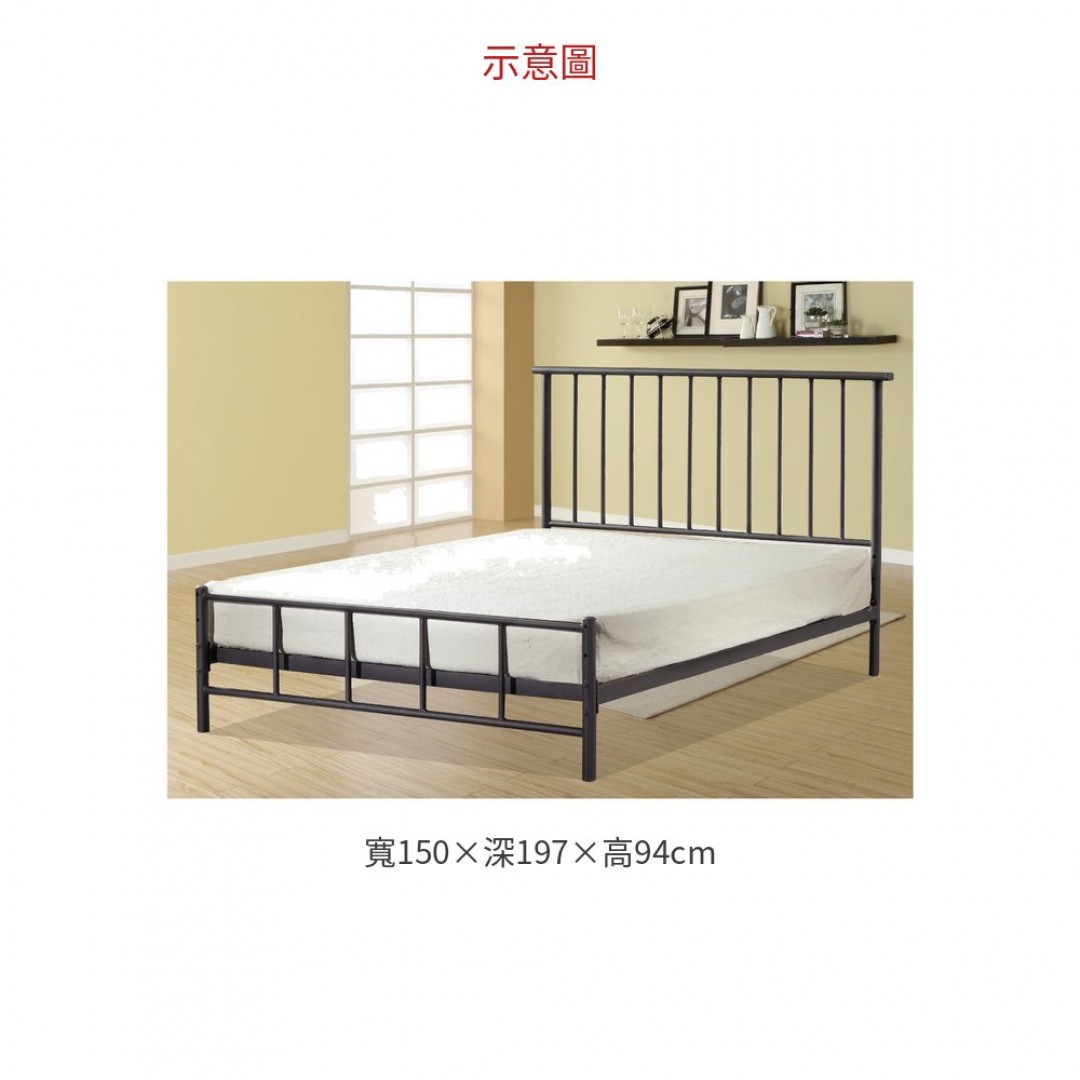 2026 5尺鐵床(黑)