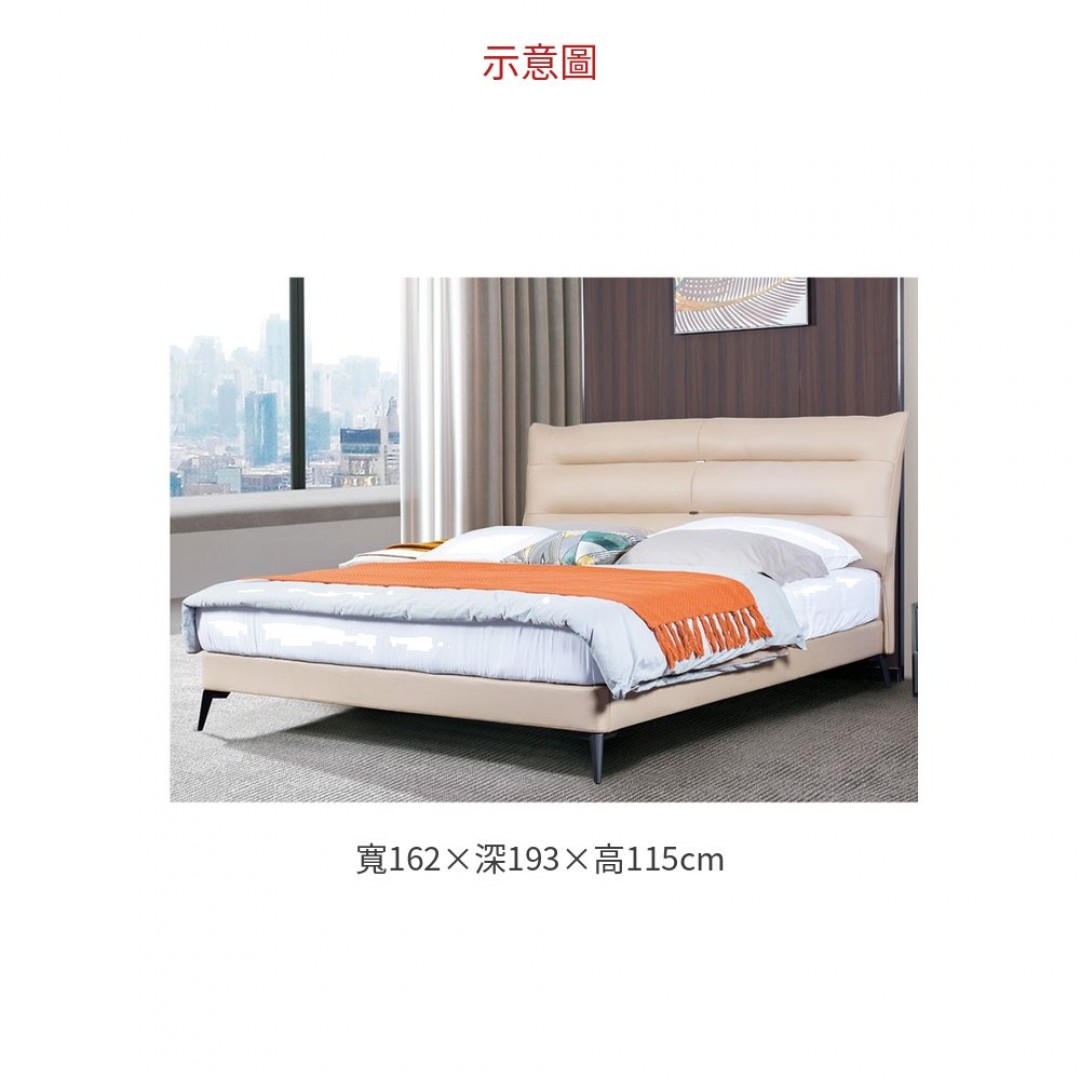 2026 布藝5尺雙人床