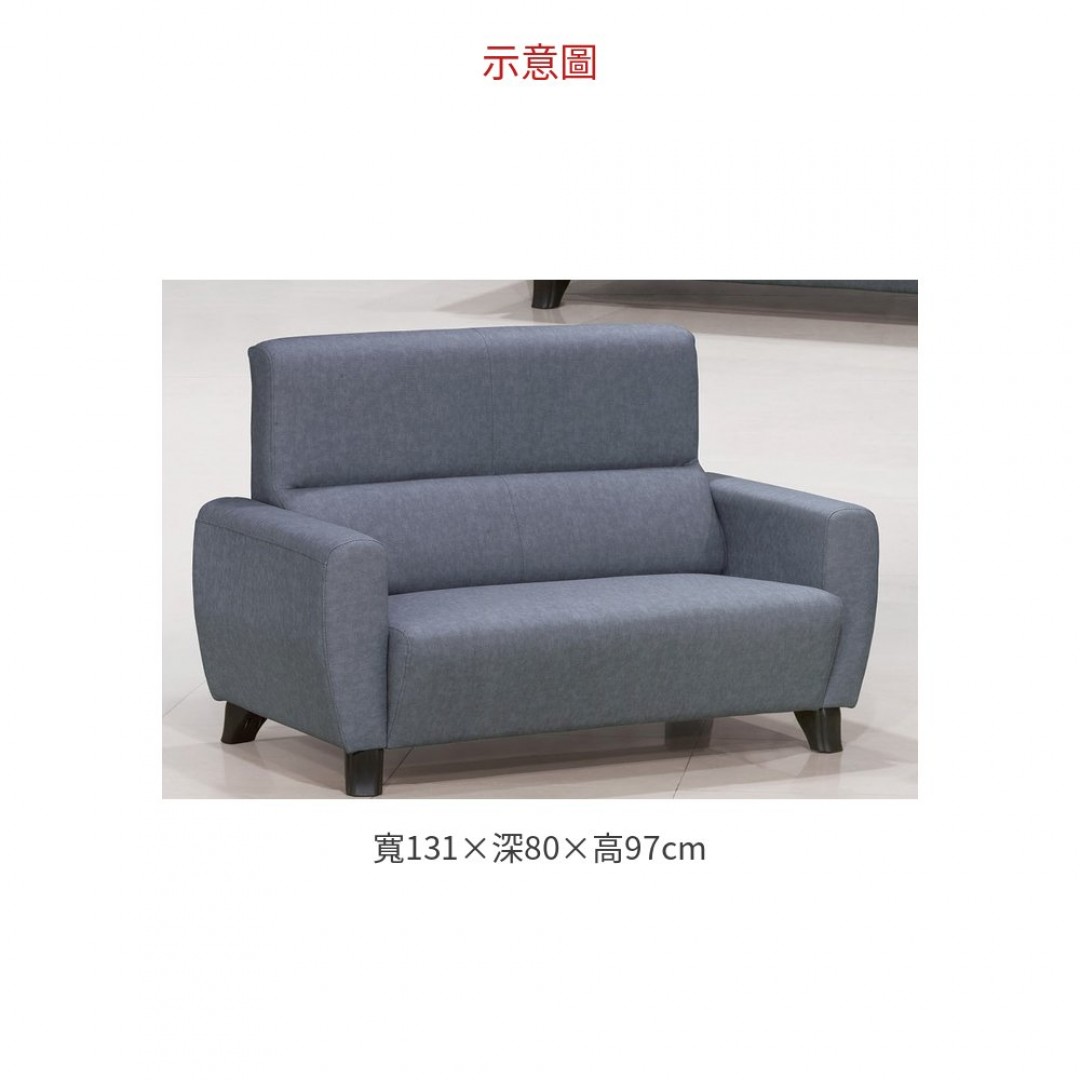 2026 美樂蒂柔韌皮沙發雙人位