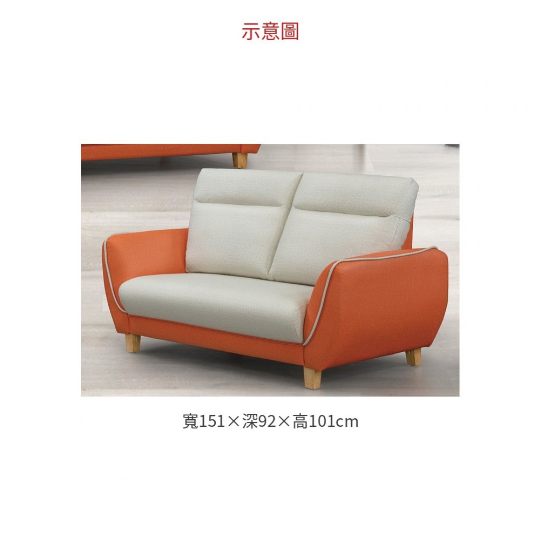 2026 克司叮耐磨皮沙發雙人位