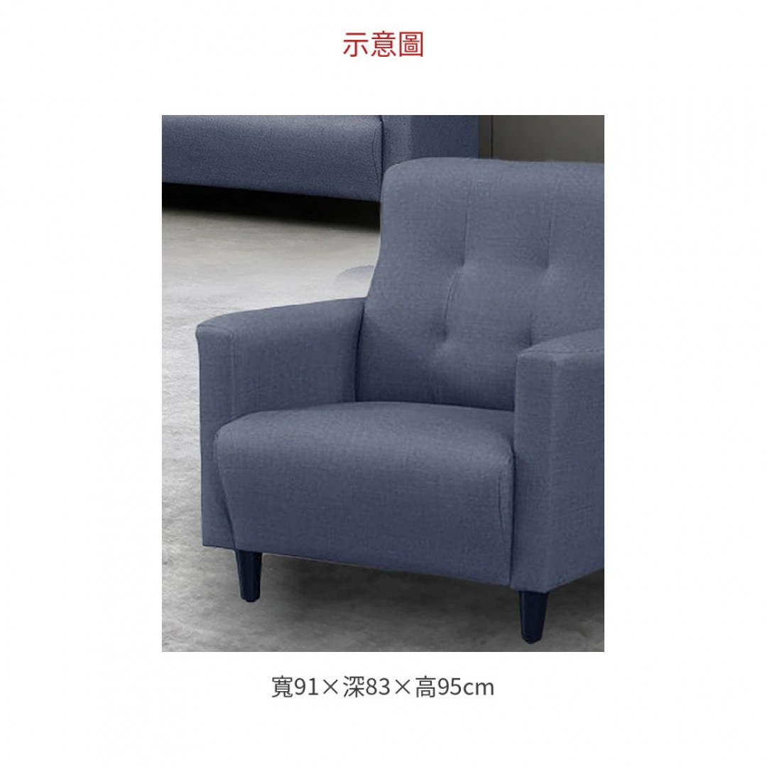 2026 莫芬耐磨皮沙發單人位