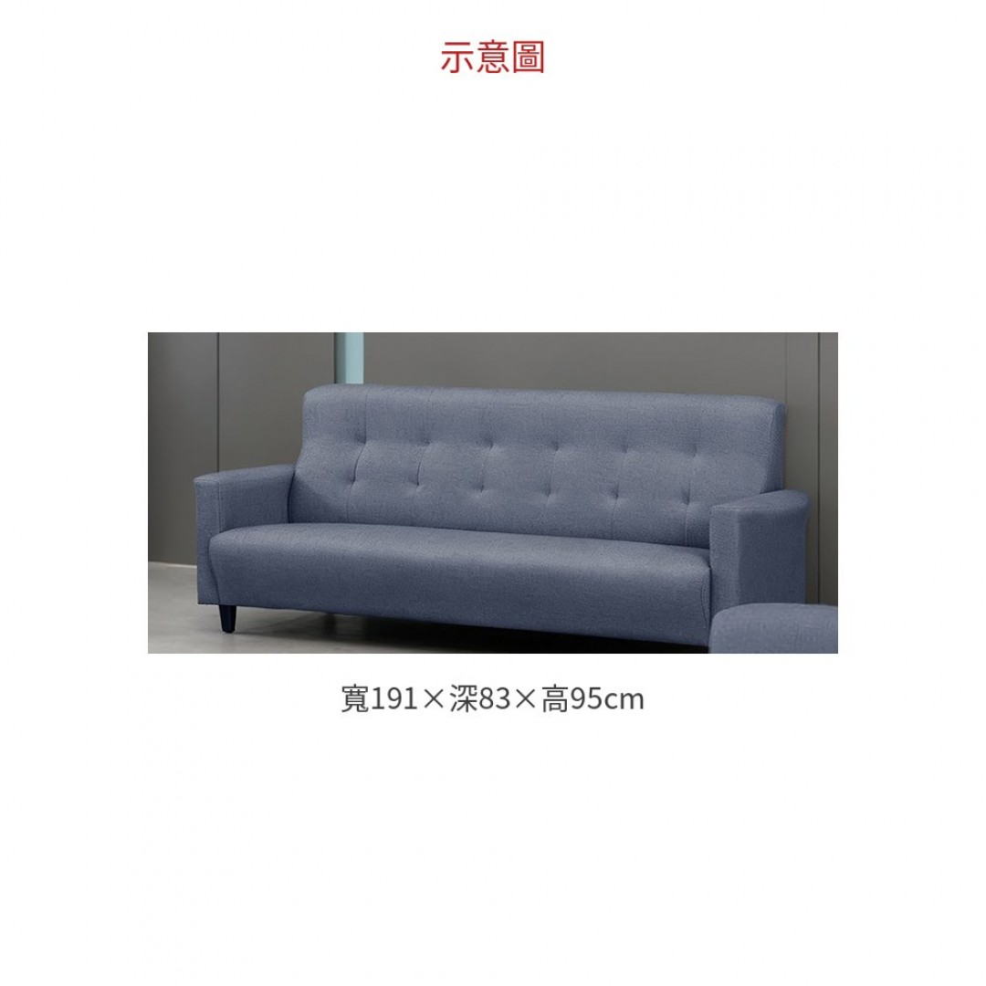 2026 莫芬耐磨皮沙發三人位