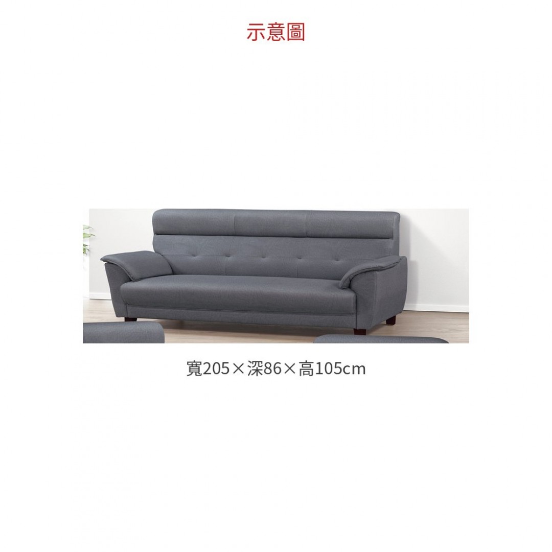 2026 金莎柔韌皮沙發三人位