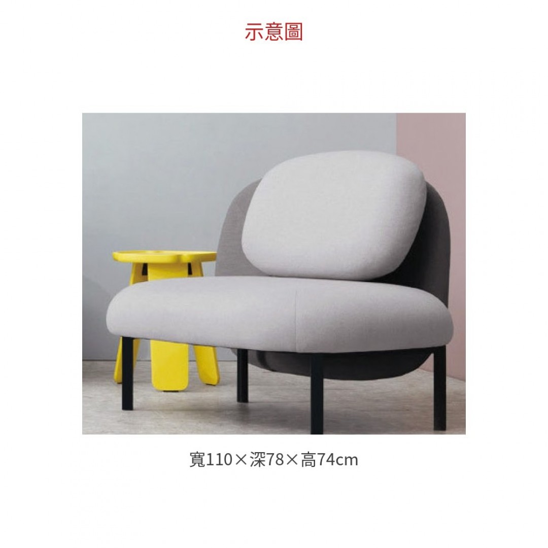 2026 沙發單人(灰)