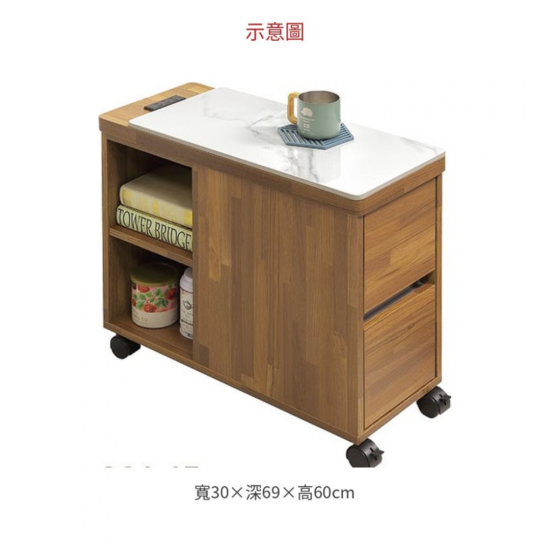 2026 集成材岩板活動沙發邊櫃