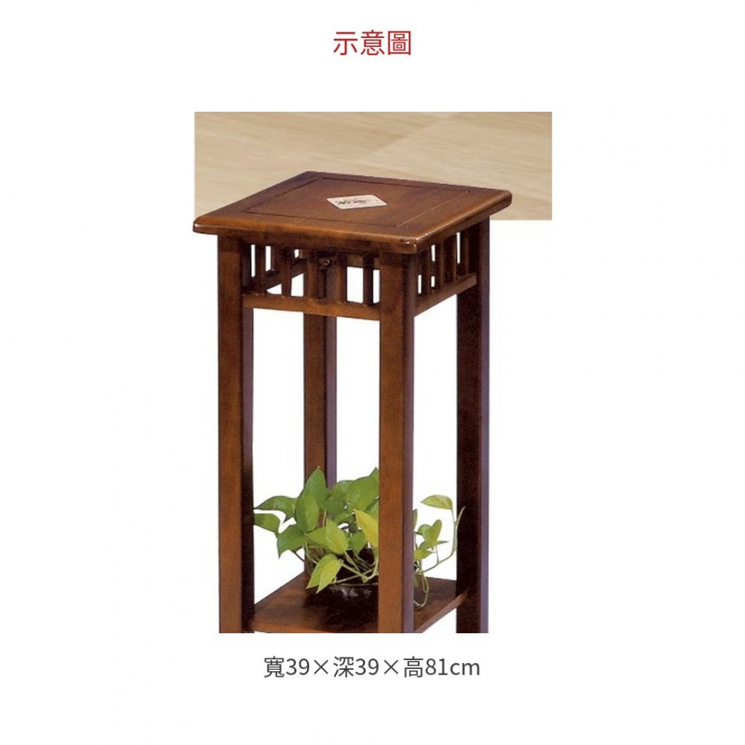 2026 瓷磚高花架