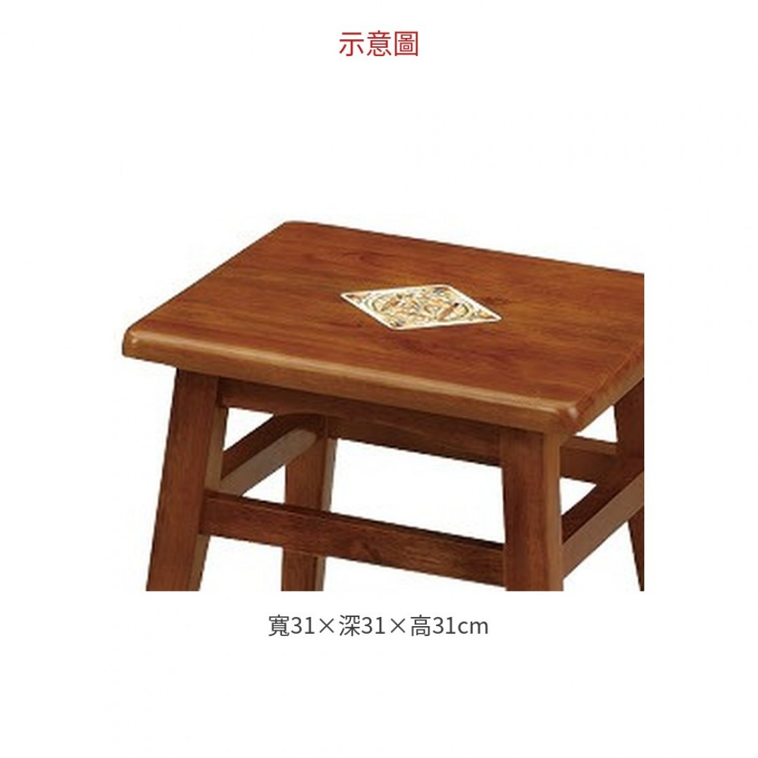 2026 瓷磚小板凳