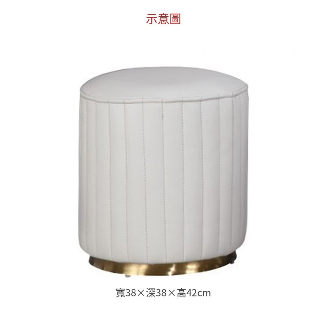 2026 皮藝化妝凳(米色)