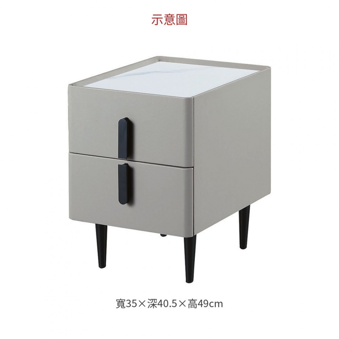2026 6020 灰皮床頭櫃