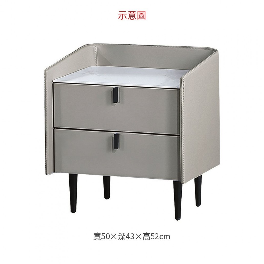 2026 L20床頭櫃(灰)