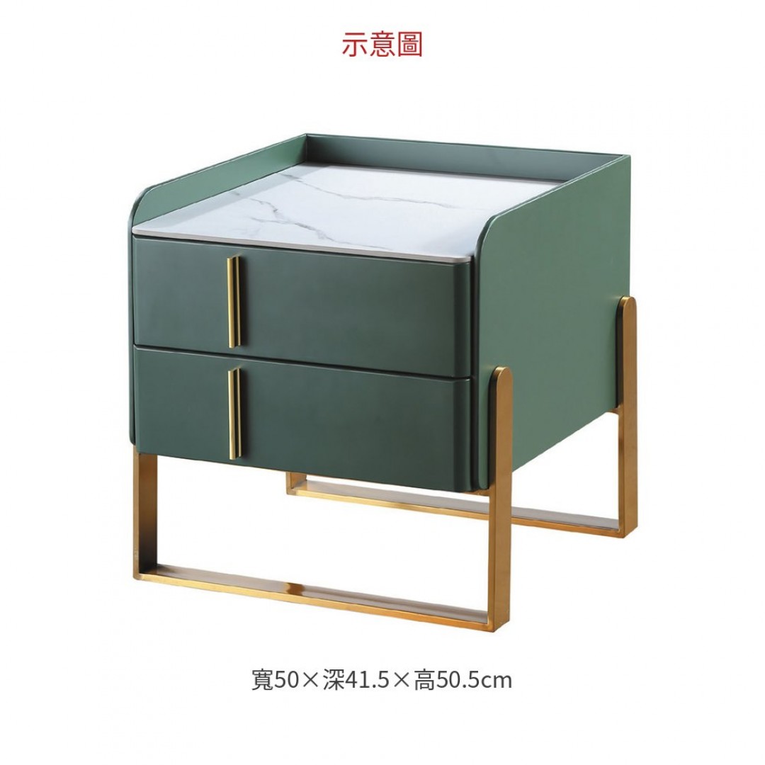 2026 G6049 床頭櫃(綠)