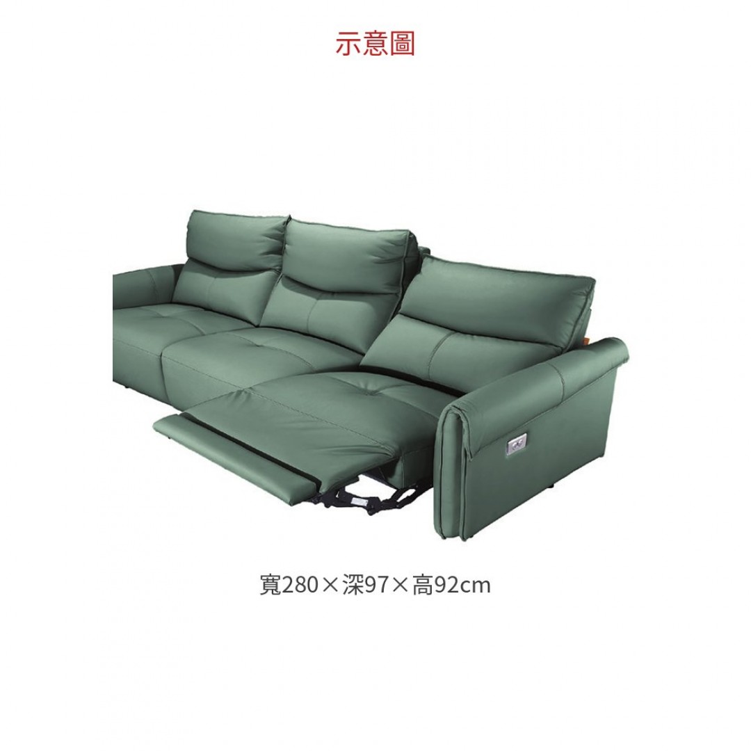 2026 Y39B(半牛皮)三人位左電動沙發