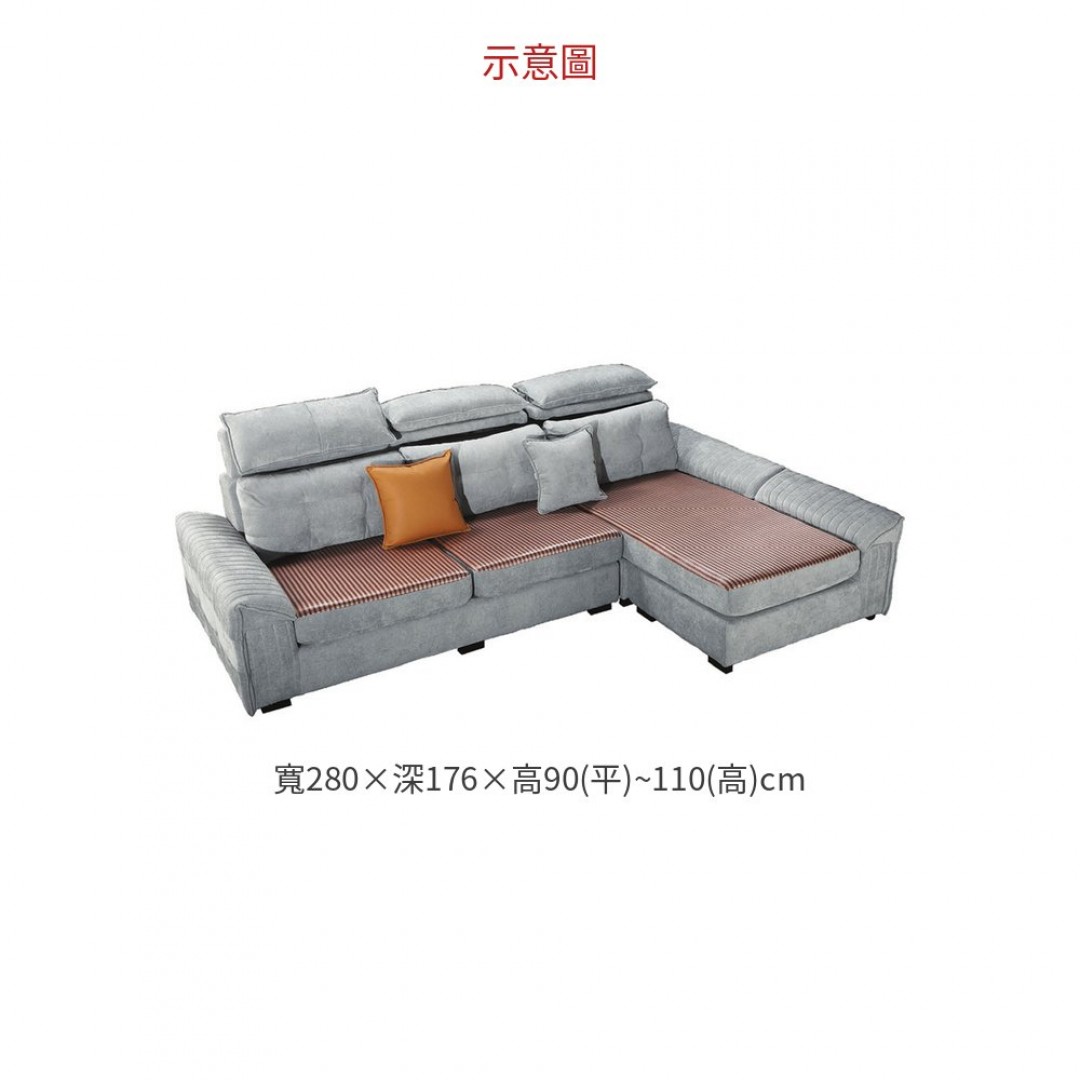 2026 BC-33B L型沙發(灰麻布)