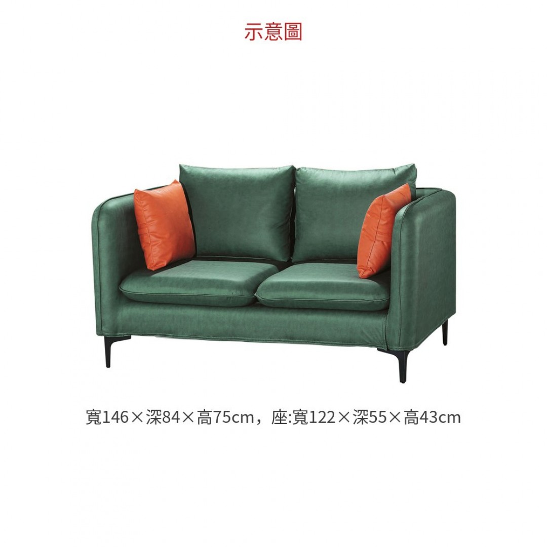 2026 6105沙發(藍科技布)