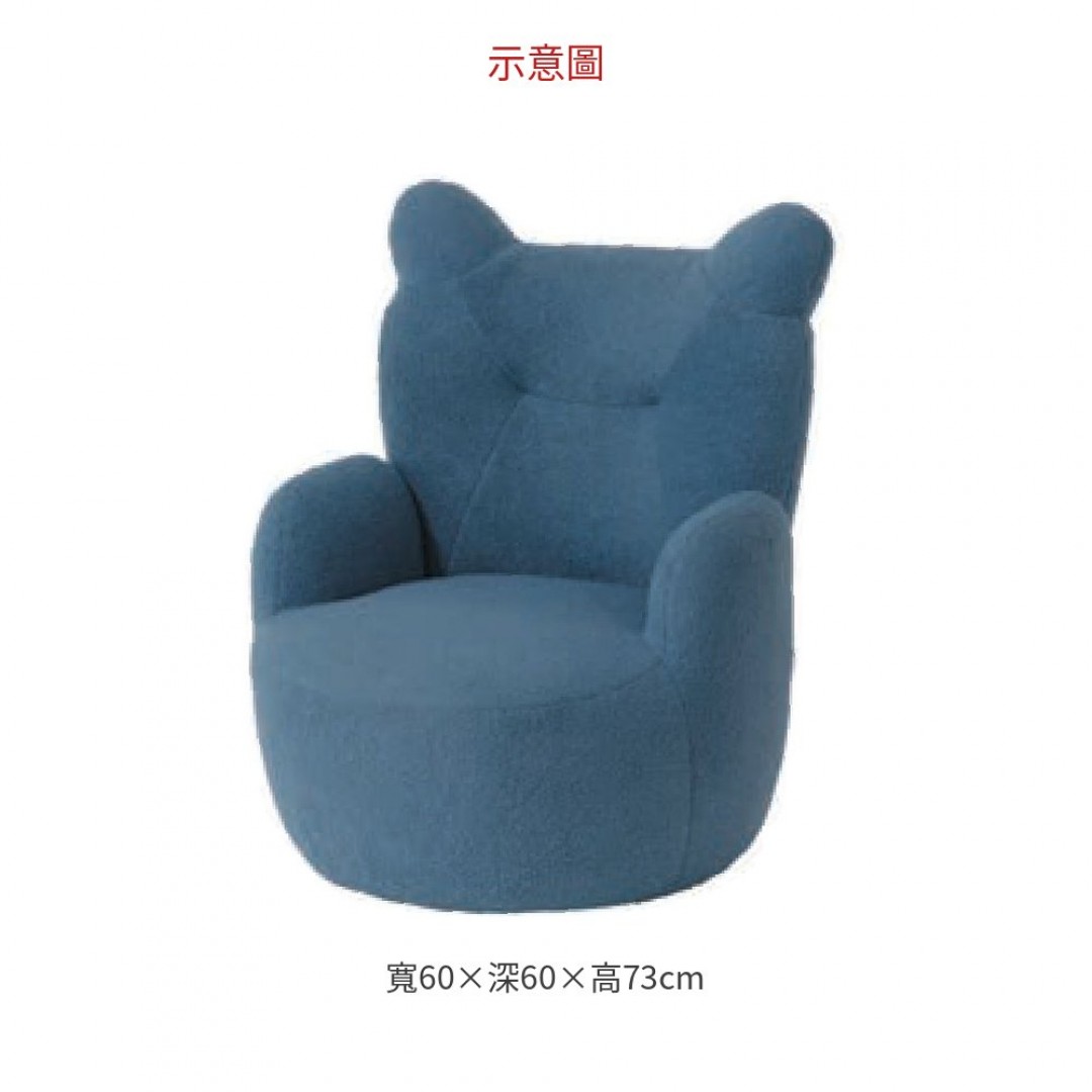 2026 8025小熊凳(藍布)
