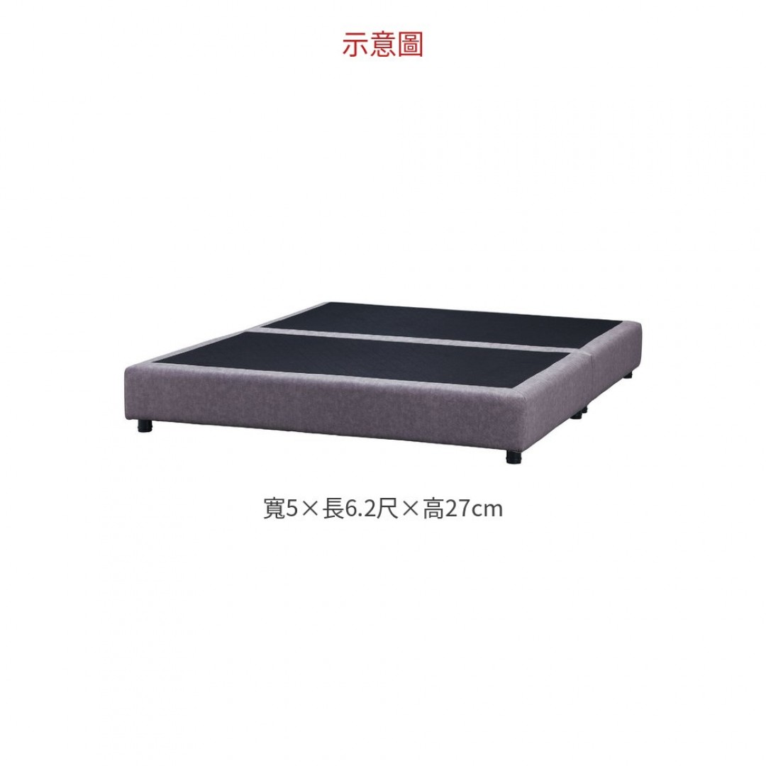 2026 長頸鹿5尺床底(高腳)