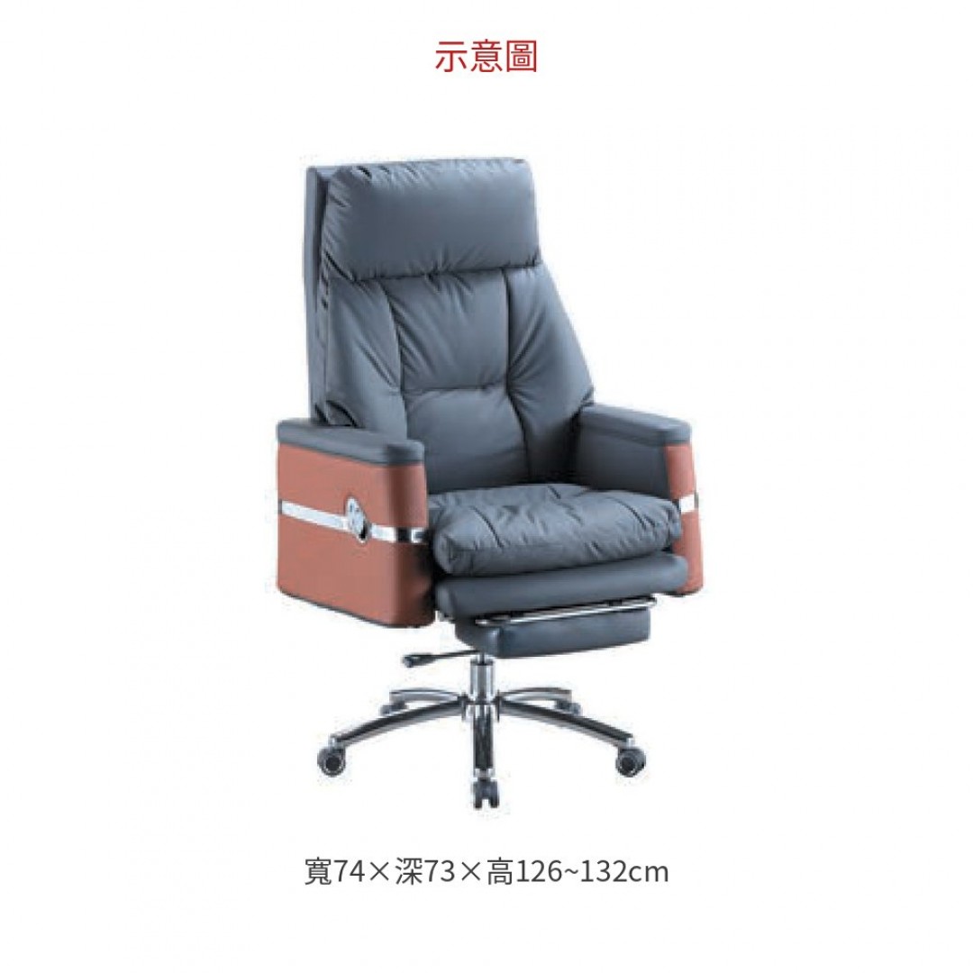 2026 A30-1辦公椅(灰皮)