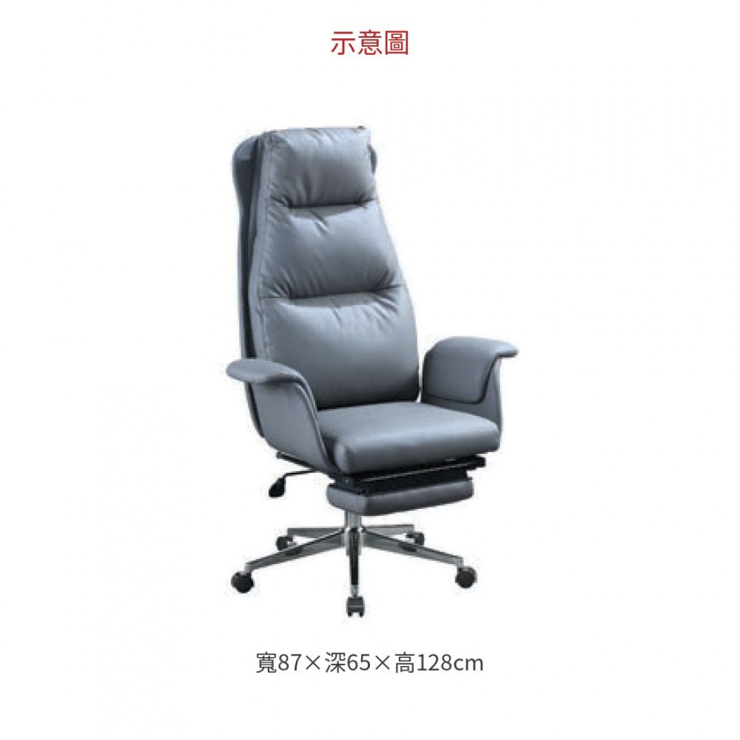 2026 F062辦公椅(灰皮)
