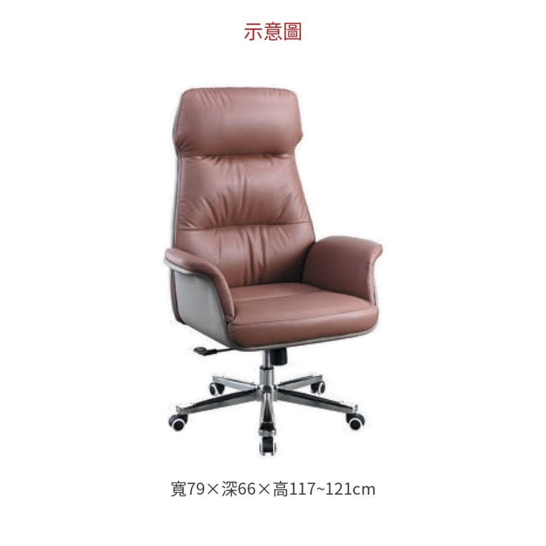 2026 Z-19A棕辦公椅