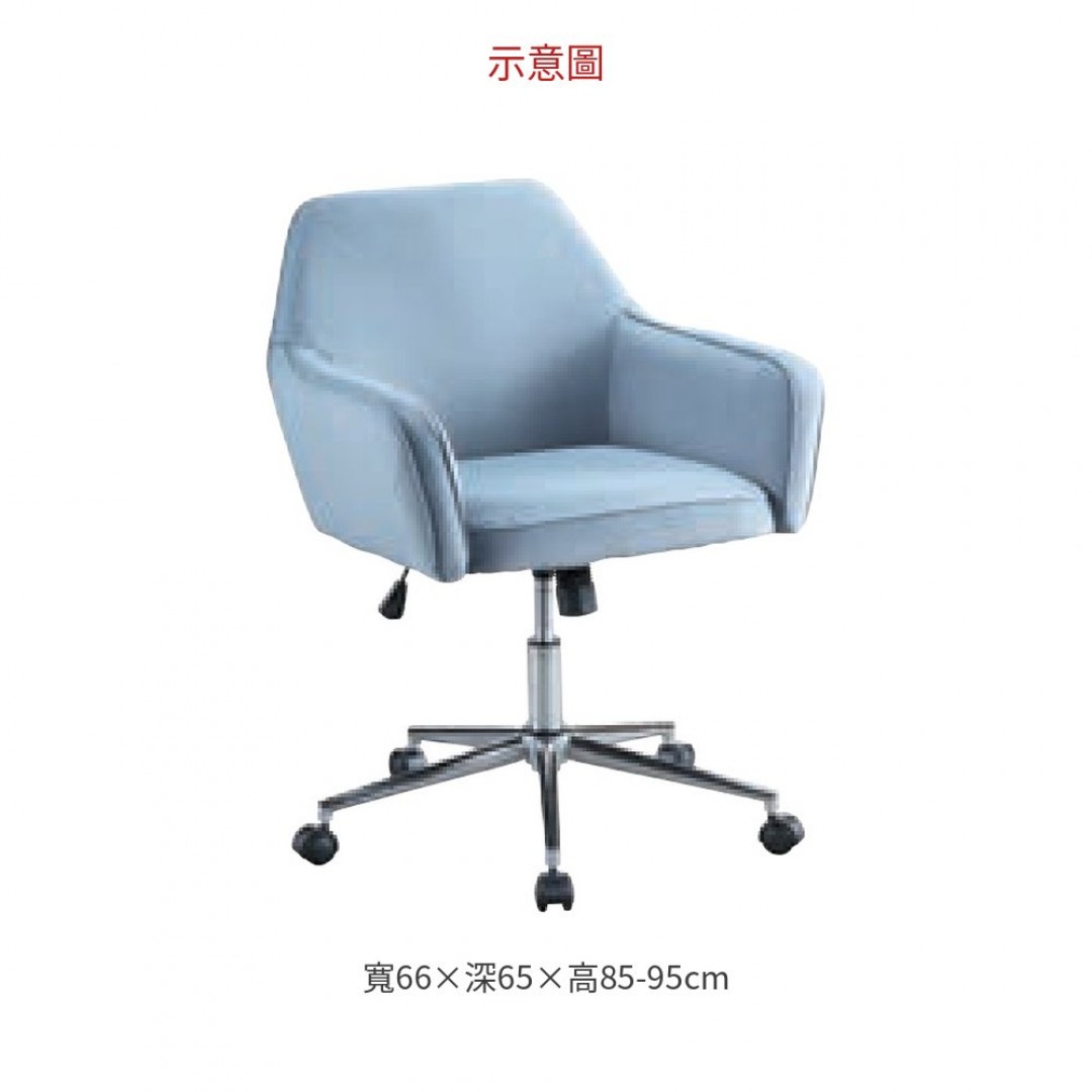 2026 2252灰絨布辦公椅