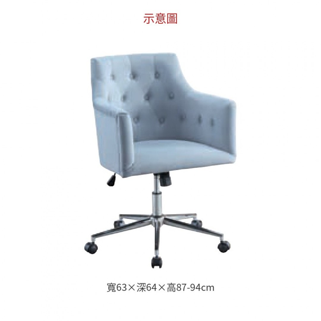 2026 2255淺灰絨辦公椅