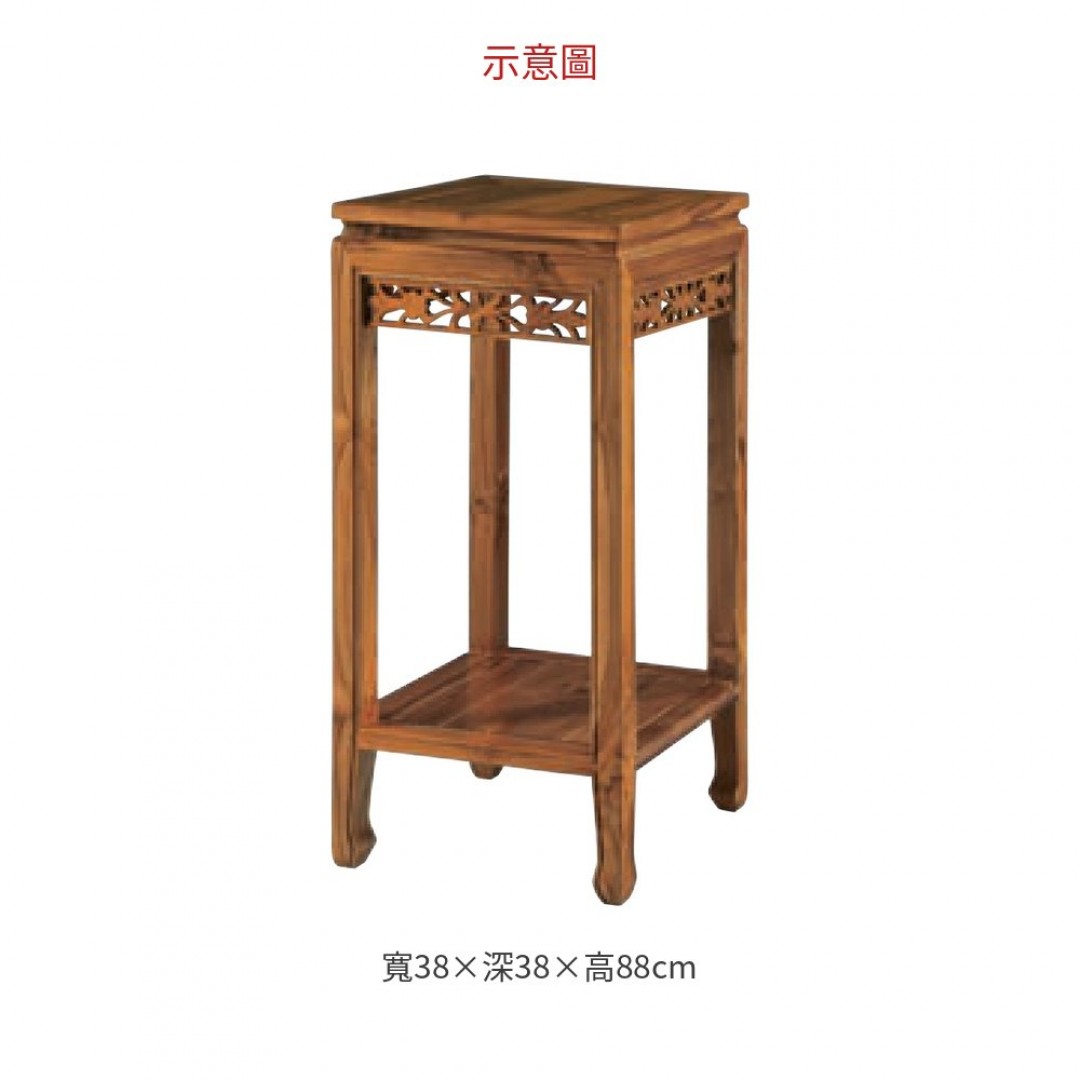 2026 柚木花架(無抽)