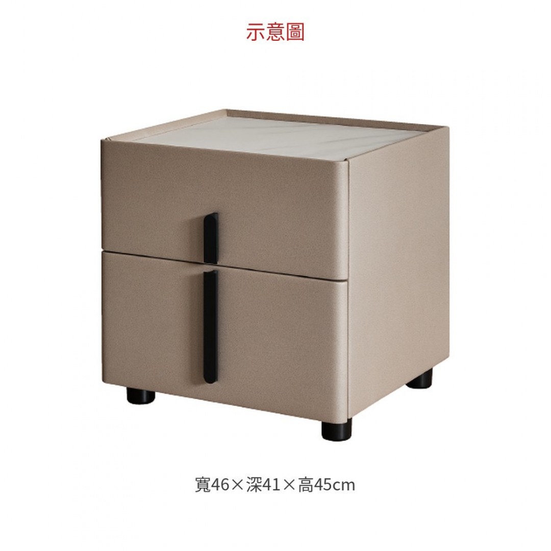 2026 2089B型莉嘉床頭櫃 171-07