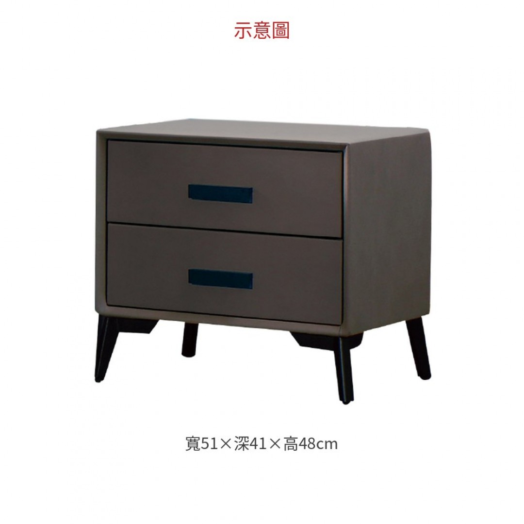2026 798型格達爾床頭櫃