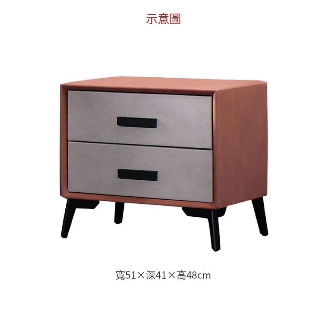 2026 798型雙色床頭櫃