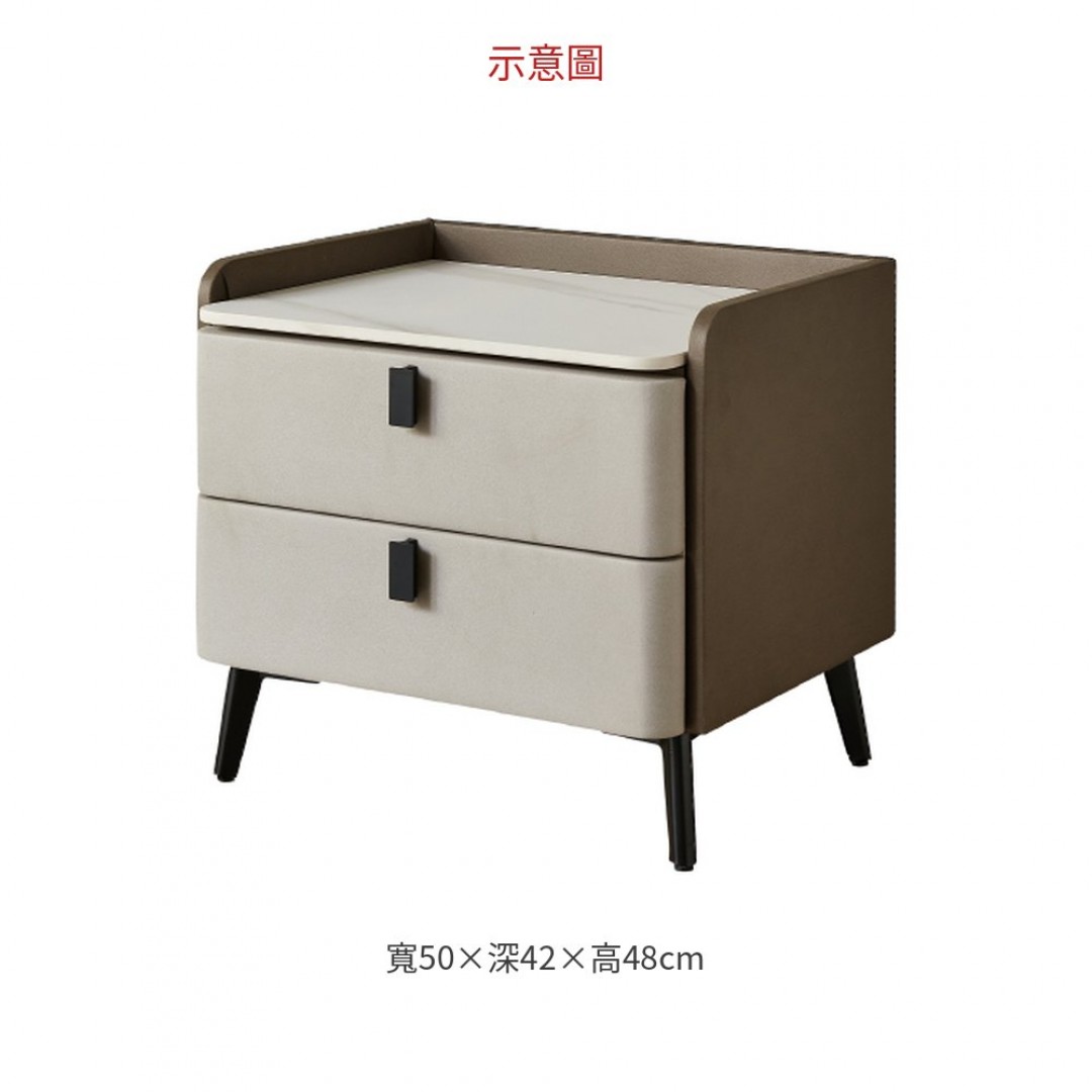 2026 76型尼斯床頭櫃