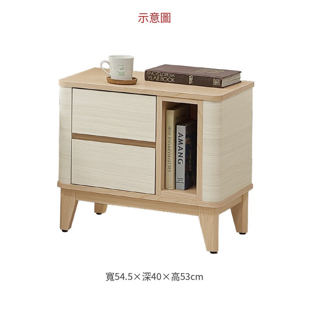 2026 1.8尺洛蒂床頭櫃(866)