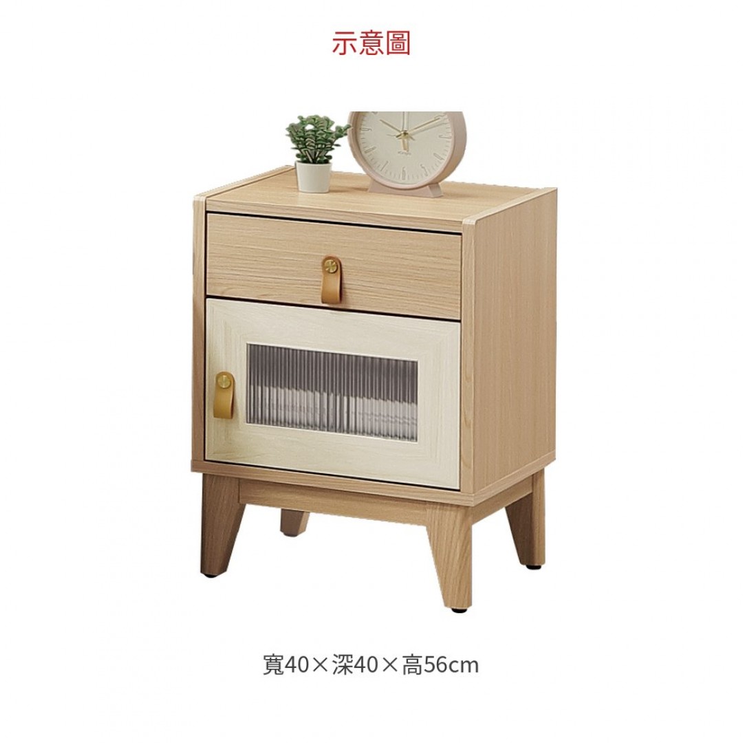 2026 1.32尺尼娜床頭櫃(203)