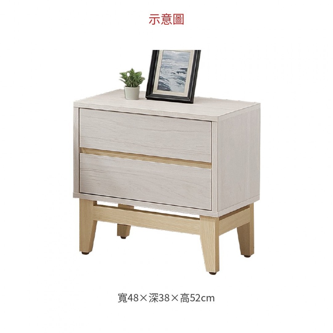 2026 1.58尺波伊床頭櫃(258)